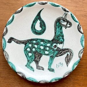 MCM Mythical Animal Handpainted Plate Green Mid Century Wall Plate Spain Arabic